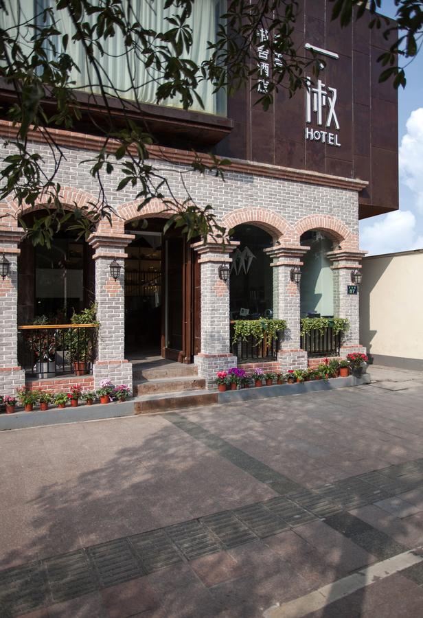 Westlake Bookstore Hotel Hàng Châu Ngoại thất bức ảnh